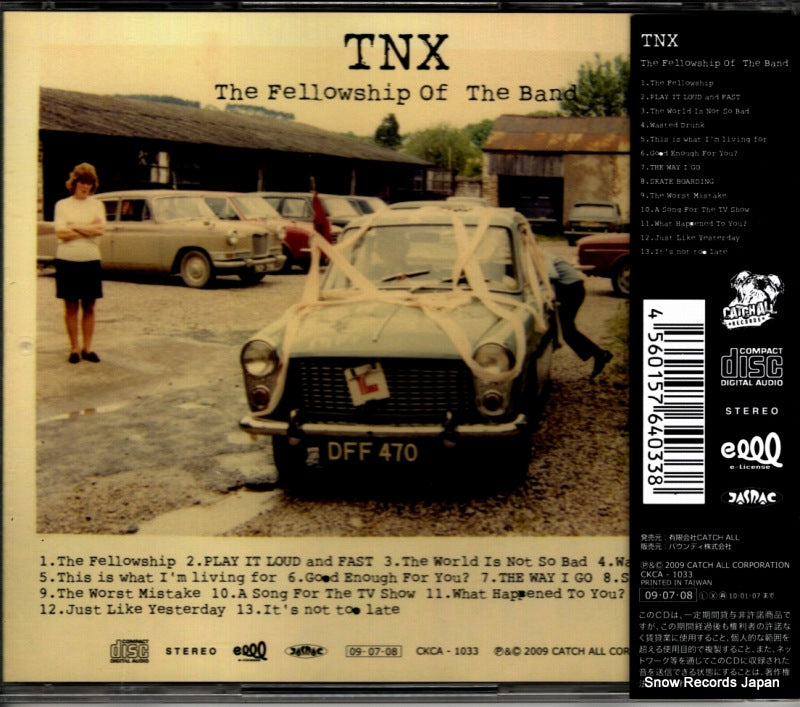 CKCA-1033 back cover