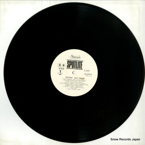 ISJ-40010 disc