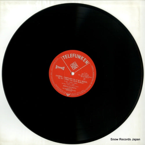 GT-1112 disc