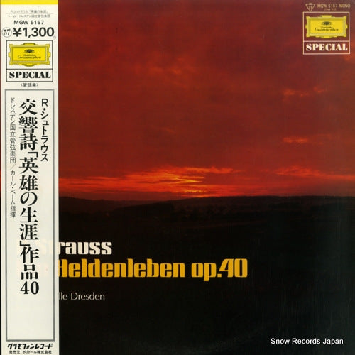 MGW5157 front cover