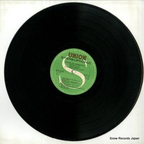 UPS-5018 disc