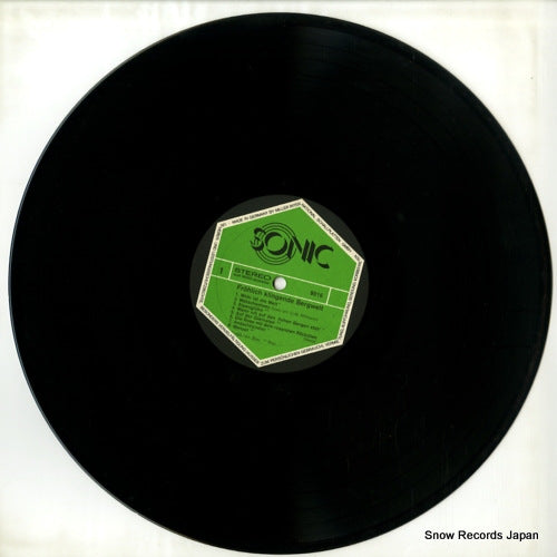 SONIC9016 disc