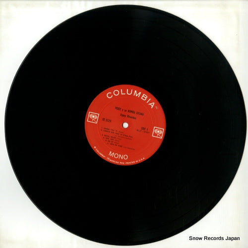EX5225 disc