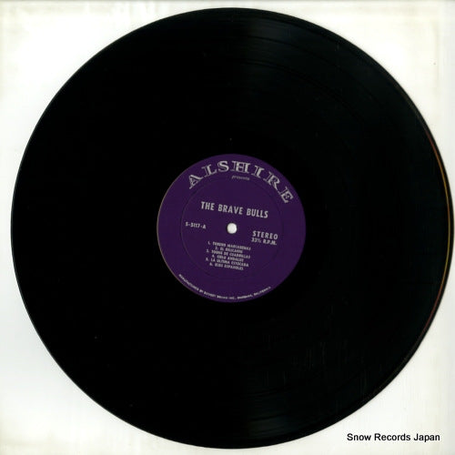 S-5117 disc