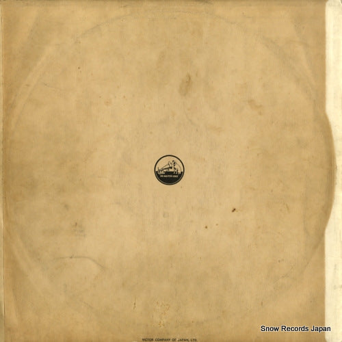 SLS-5017 back cover