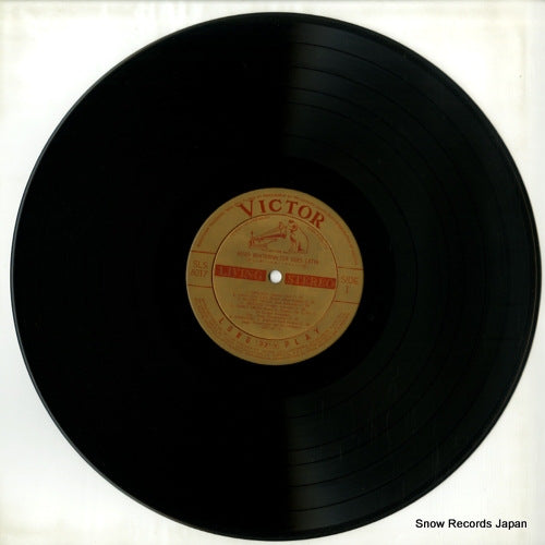 SLS-5017 disc