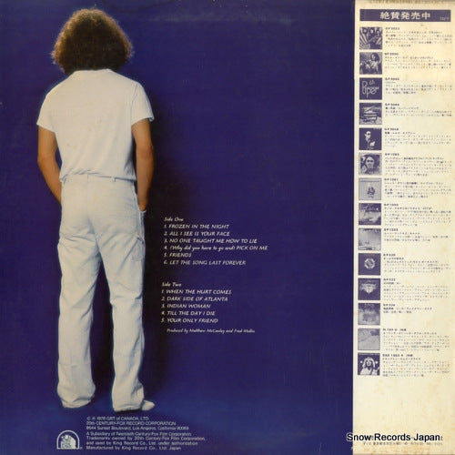 GP-639 back cover