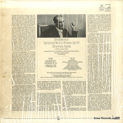 SR-40202 back cover