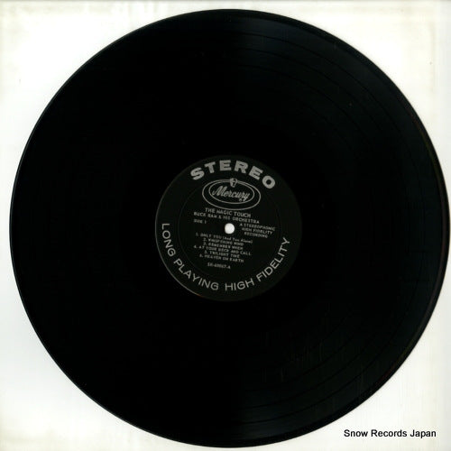 SR60067 disc