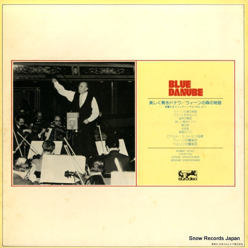 OS-2979-K back cover