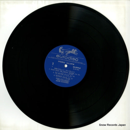 OS-2979-K disc