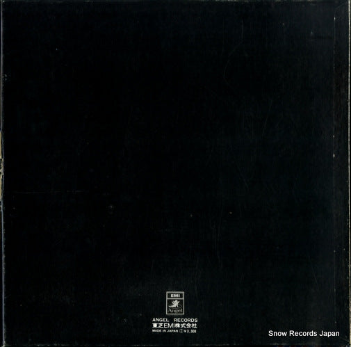 EAA-95031B back cover