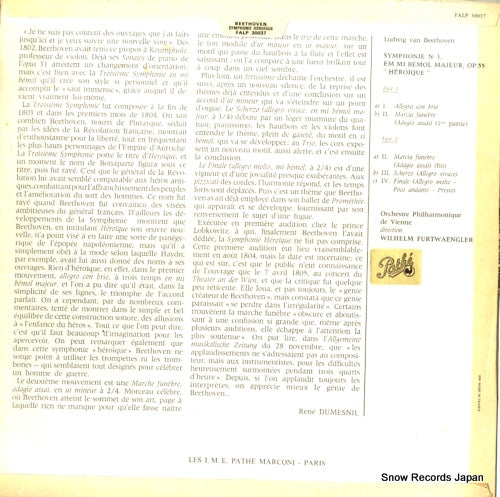 FALP30037 back cover