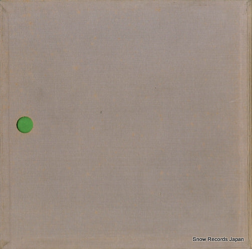 SY5005 back cover
