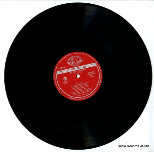 SY5005 disc