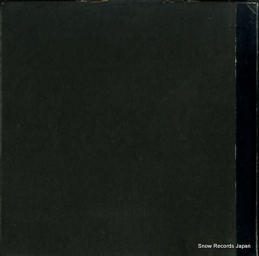 SLS.800 back cover