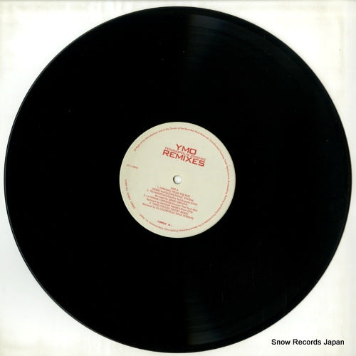 VIJL-60073 disc