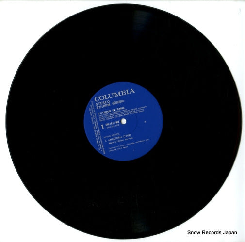 OW-7617-MU disc
