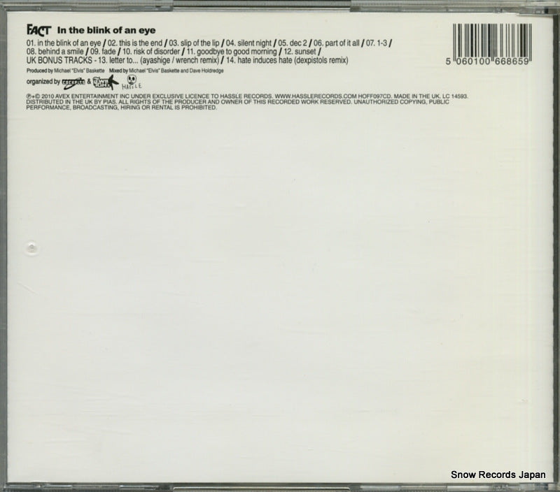 HOFF097CD back cover