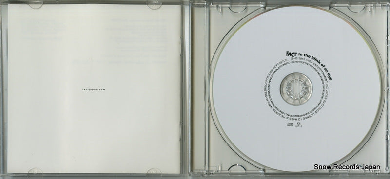 HOFF097CD disc