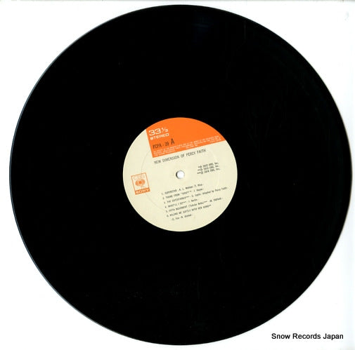FCPA39 disc