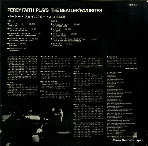 FCPA38 back cover