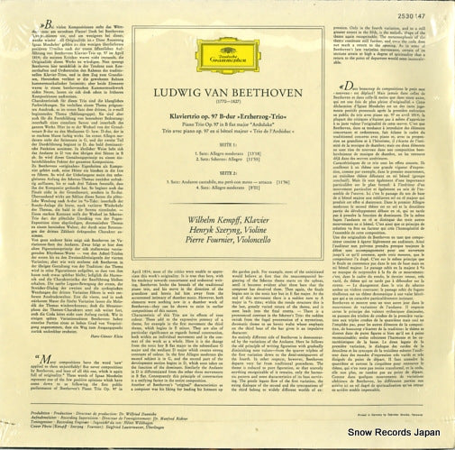 2530147 back cover