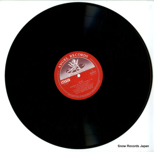 AA-8637 disc