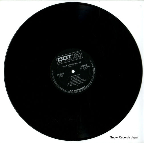 WF-1004 disc