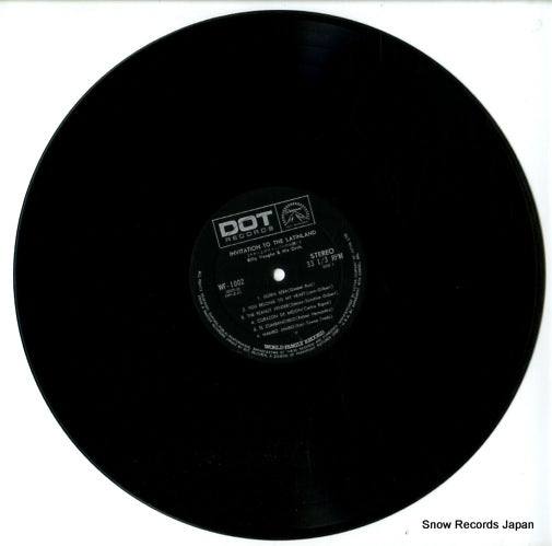 WF-1002 disc