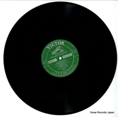 WFP-1 disc