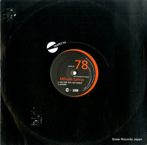 TRAPEZLTD78 back cover