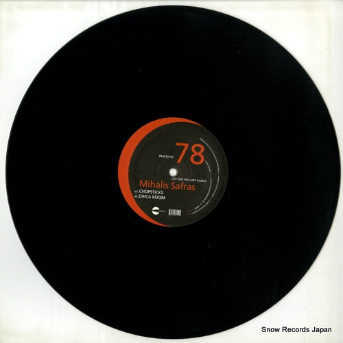 TRAPEZLTD78 disc
