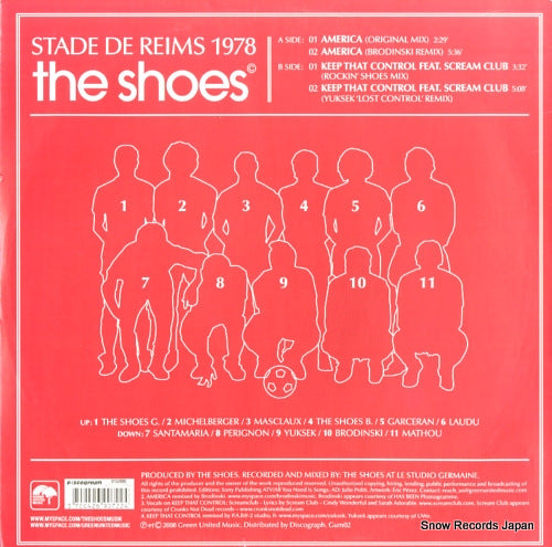 GUM02 back cover