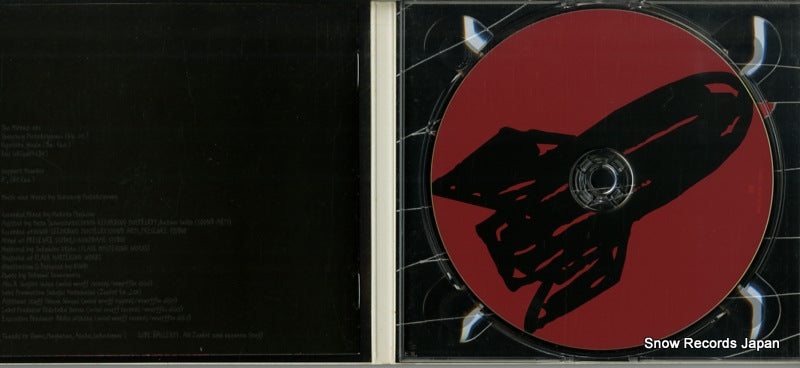 ZMUFF2005 disc
