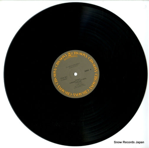 FCCA341 disc
