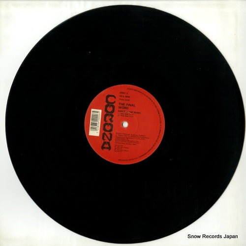 CRNT2 disc