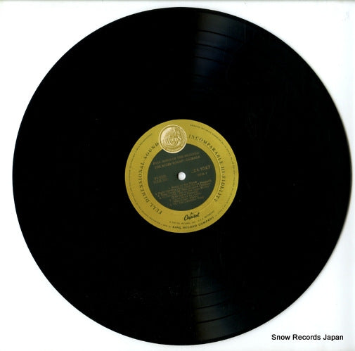 LZA1047 disc