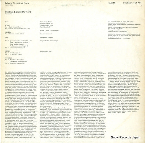 825925 back cover