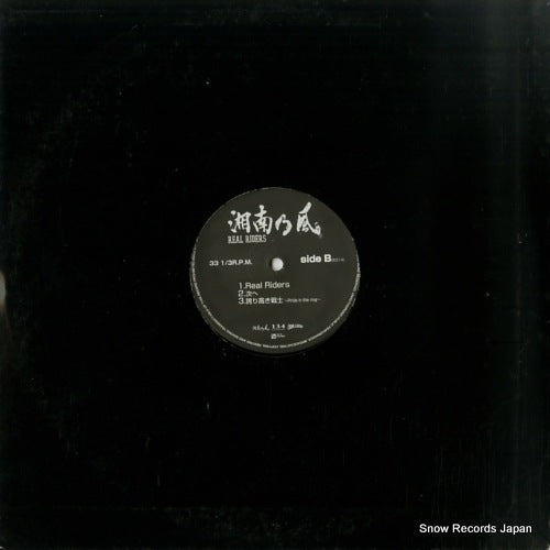 PRTF-314 back cover
