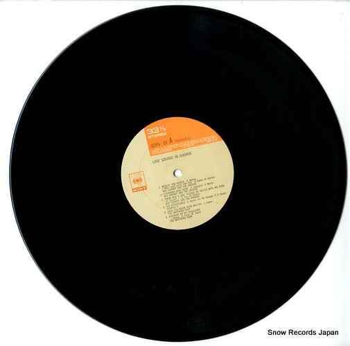 SOPV-89 disc