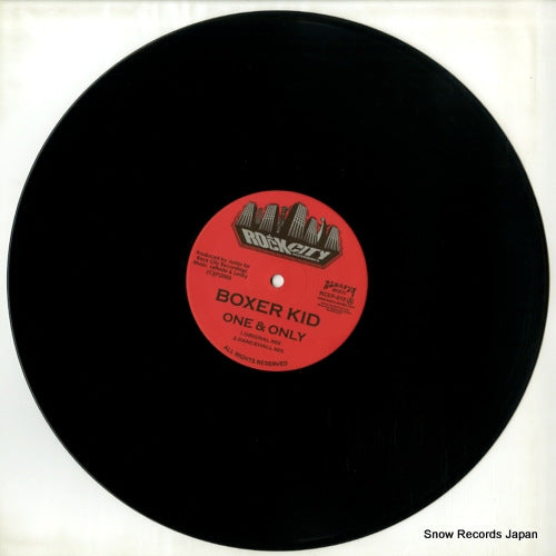 RCEP-010 disc