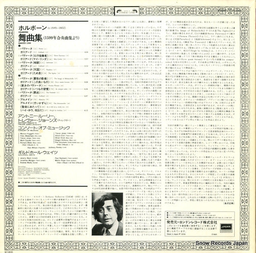 L28C-1183 back cover