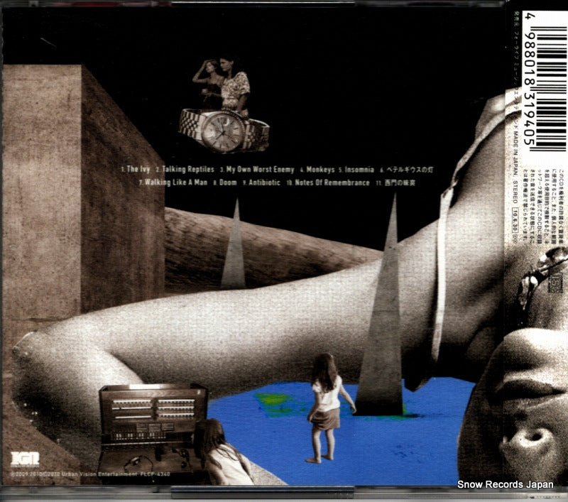 FLCF-4340 back cover