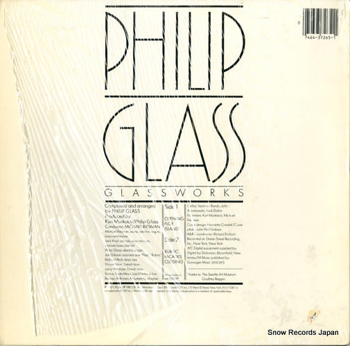 FM37265 back cover
