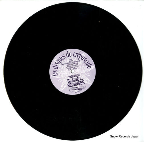 TWI767 disc