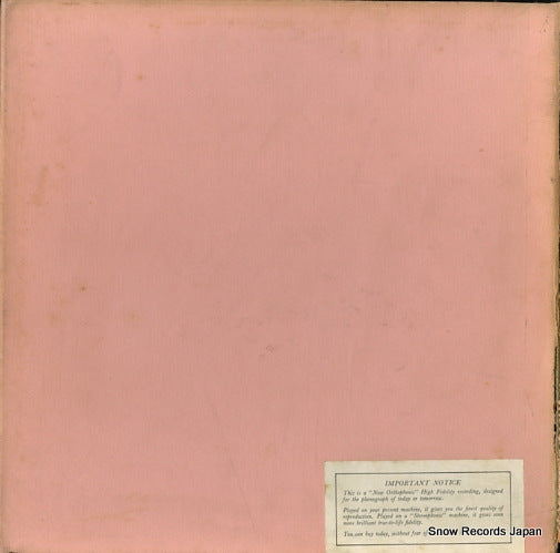 LM-6059 back cover