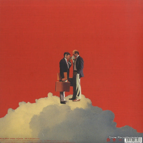 PCJA-00111 back cover