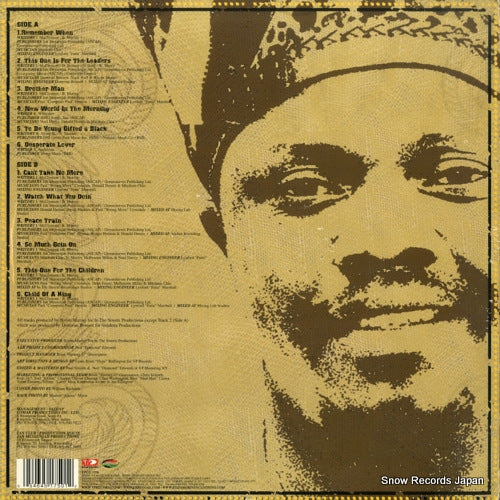 VPRL1750 back cover