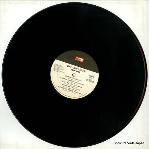 VPRL2244 disc